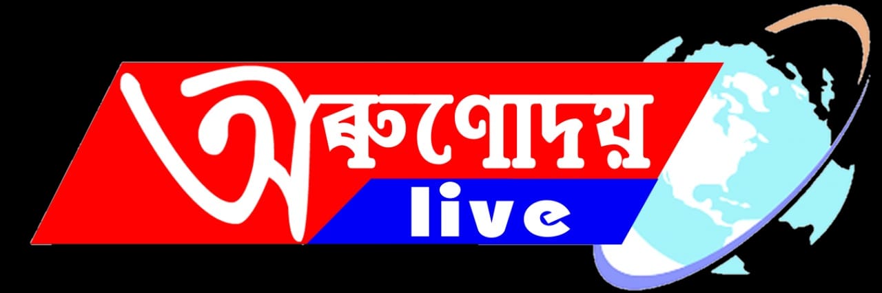 Arunoday Live